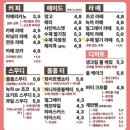 삼덕애견 이미지