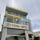 커피볶는시골커피초읍대공원점 네이버블로그
