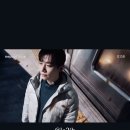 261002 [NEPA] 26FW AIR SUMMIT 이미지