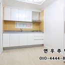 가든빌라옆 이미지