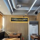 등촌샤브칼국수광명사거리역점 이미지