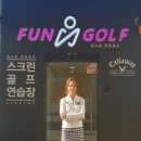 투데이 스크린골프 이미지