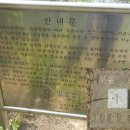 능산목장 이미지