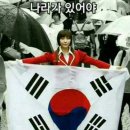 대한민국 고엽제전우회 이미지