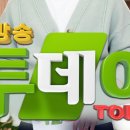 외가찬 네이버블로그