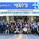 황금2동주민센터 이미지