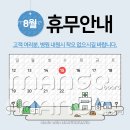 채움한의원 이미지