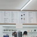 바리스트로 이미지