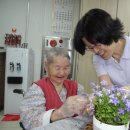 증평노인전문요양원 이미지