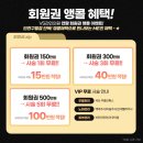 구월약국 이미지