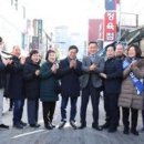 수지119안전센터 이미지