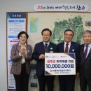 주식회사 티앤제이 이미지