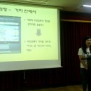 서울시립대학교사회복지관 이미지