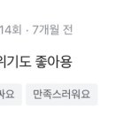 뷰애나