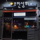 서상동110 이미지