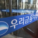 동양라이프