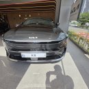 26년 7월 21일(화) 전시차 현황 이미지