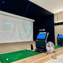 유림 골프 연습장 이미지