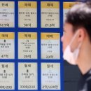 비아공인중개사사무소 이미지