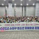 환경수지 이미지