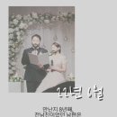 창일세탁소 네이버블로그
