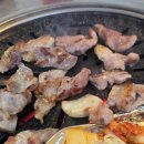 왔다참숯뒷통구이