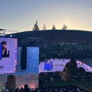 대우관 | 성시경 콘서트 '축가' 후기 feat.5.5