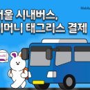 찍지
