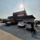 상일축산 이미지