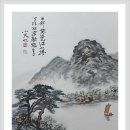 산수화회관 이미지