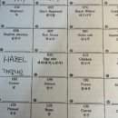 영남이비인후과의원 이미지