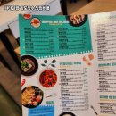 싸다김밥인천
