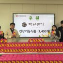 (주)가톨릭응급 이미지