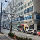 천지온누리약국 이미지