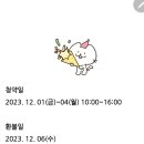 엘에스머트리얼즈(주 이미지