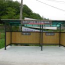 생활문화거점시설 이미지