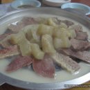 가마솥회관 이미지