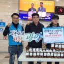 광양읍 광양중학교 이미지