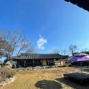 신창댁별채 | [서울 근교 가성비 촌캉스] 외암민속마을 2일차_놀 거리, 저잣거리, 상전 방문 후기