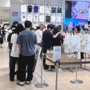 파이스 인터네셔널 이미지