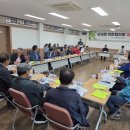 남도상사 남도일보