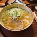 잇쇼니키친