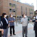 광교호수중학교 이미지