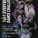 (주)윌유엔터테인먼트