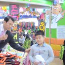 현무태권도장 이미지