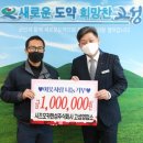 시즈오카한성 주식회사 이미지