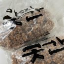 정선 5일장 명물/정선 아리랑시장 오란다 택배 맛집 아리곳간 내돈내산 후기