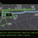 청계천로 광교교차로 네이버블로그