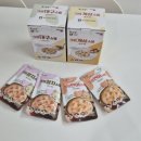 스토로 | 고양이 습식 기호성 좋은 더독앤캣 캣스토랑 크림밀크스튜 ft.산양유