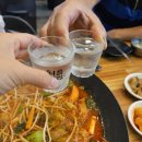 왕십리곱창볶음 이미지